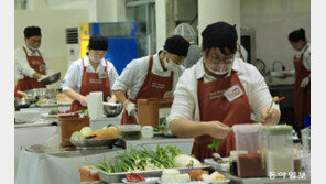 ‘대한민국 김치 경연대회’ 참가한 명인들