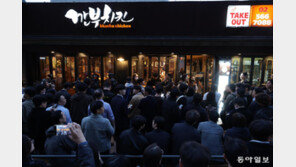 철통경호 속 ‘셔터 찬스’ 아낌없이…젠슨 황은 고단수였다[청계천 옆 사진관]