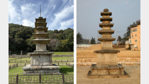 1000년 전 고려시대 두 석탑 국보 된다