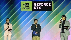 지포스 고사양 PC 게이머들, ‘아이온2’와 ‘신더시티’에 흠뻑 빠지다