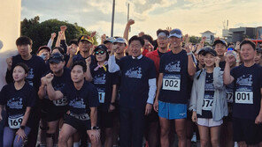 제주서 소아암 환자돕기 ‘기부 마라톤’