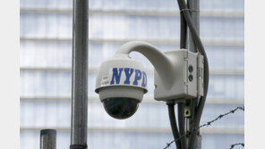 “침실까지 비추는 감시카메라…美부부, NYPD 상대 사생활 침해 소송
