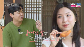 인기녀 장미, 27기 영식 선택…“실제가 더 좋아” 