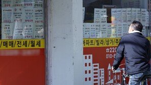 서울발 전세난, 경기권 확산…하남·성남·수원 ‘전세값’ 급등