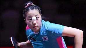 여자 탁구 간판 신유빈, WTT 챔피언스 몽펠리에 단식 16강 진출