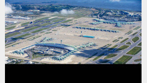 인천공항 홈페이지 한때 접속 장애…4시간 만에 복구