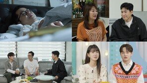 지상렬, 쇼호스트 신보람과 위기? “지금처럼 하면 장가 못가” 분통 왜