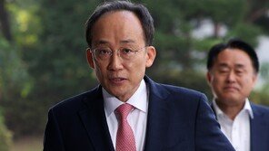 추경호, 23시간만 ‘비상계엄 해제 방해’ 조사 종료…“정치탄압 중단하길”