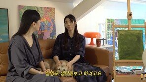 서동주 “시험관 준비하다 응급실 행…난자 채취 쉬는 중”