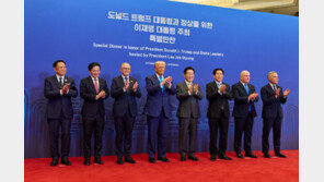 李대통령, APEC 정상회의 첫 세션 ‘초청국 비공식 대화’ 주재