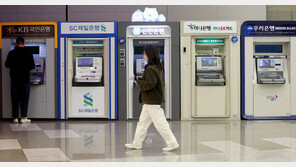 4대 금융, ‘역대 최대’ 실적 행진…올해 18조 순익 전망