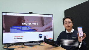 스마트드림 “뇌 자극으로 식욕 완화, 두루미다이어트” [스타트업in과기대]