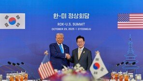 송언석 “한미 관세협상, 정부 발표와 달리 불리한 조건 있을 수도”