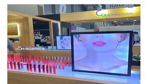 K-색조 ODM 씨앤씨인터, ‘로드’ 창업자 존 제너비스 영입 … “글로벌 도약 가속”