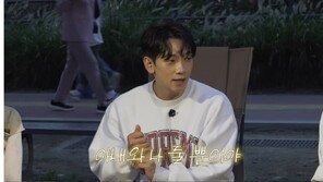 비 “자식·친구 소용 없어…오로지 김태희 뿐”