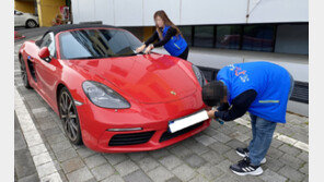 66만원 안 내서 번호판 떼인 포르쉐…공항 돌았더니 체납車 우르르