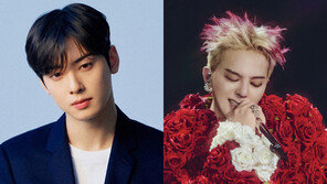 차은우 사회, 지드래곤 공연…APEC 만찬 ‘K컬쳐’ 뽐낸다