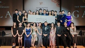 샤브로21, 코리아레거시커미티(KLC) 10주년 자선 갈라(GALA) 후원