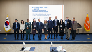 전쟁기념사업회, 제2회 KWO 국제자문회의 성료