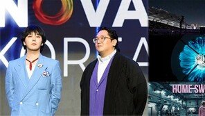 최용호 갤럭시코퍼레이션 대표, 21개국 정상 모인 APEC 만찬 최연소 참석