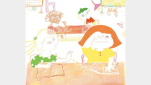 [그림책 한조각]웃음 요정 길들이기