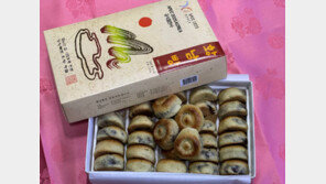 習 “보내준 황남빵 맛있더라”… 李 “오는길 불편하진 않았나”