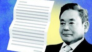 [횡설수설/김재영]33세 젠슨 황을 부른 29년 전 이건희 편지