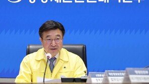 장애 전산망 복구율 91.7%…정보공개포털 운영 재개