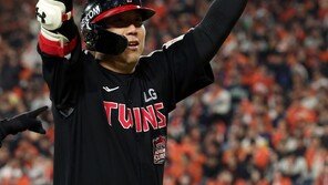 LG, 5차전서 한화 4-1로 꺾고 2년만에 통합 우승…통산 4번째 정상