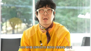 하하, ‘비키세요’ 외치는 러너들에 일침 “예의 갖췄으면”