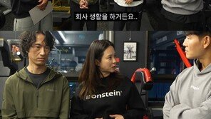 송지효 충격 식단 공개 “오후 5시까지 공복 후 바로 술”