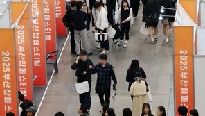 “대기업 쏠림 여전”…구직자 80% 중소기업 지원하지 않는 이유?