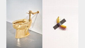 ‘143억 황금변기’ 소더비 경매 나온다…‘벽에 붙은 바나나’ 작가의 조각품