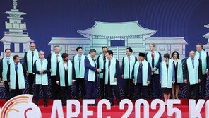 APEC ‘경주 선언’ 채택…문화창조산업 협력 명문화