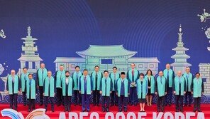 국힘 “APEC ‘경주 선언’ 채택 환영…실질적 성과 이어지도록 협력”