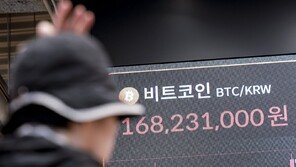 “비트코인, 연말 2억 간다”…타이거리서치 전망 보고서