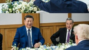트럼프 내민 쪽지에 시진핑 파안대소… 미중 부산담판, 의외로 유쾌?