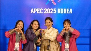 김혜경 여사, APEC 자원봉사자 격려 “최고의 민간외교관”