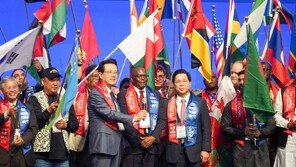 ‘모든 이에게 복음을’ 세계복음주의연맹 서울총회 폐막