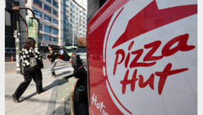 “한 판 대신 조각피자”…1인 피자 전쟁 본격화