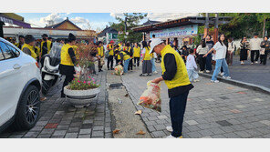 이런 APEC 없었다… GD 열광, K뷰티 인증, ‘8000조’ 깐부까지