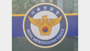 경찰, 업비트 압수수색… 北해킹조직-캄보디아 자금 추적