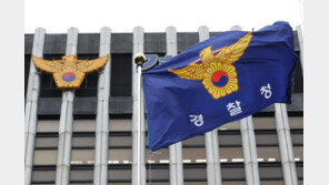 “2만% 이자 못내면 나체사진 퍼뜨린다” 불법사채 일당 적발