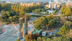 예술 더한 GIST 과학축제… 관객 체험행사 풍성