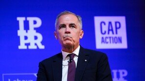 ‘反관세 광고’ 사과한 캐나다 총리에… “굴욕” “불가피”