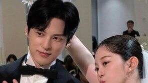 결혼한 김가은·윤선우 “인생 가장 행복…잘살겠다”