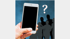 “딸 돌 축복해달라”… 시의원, 공무원에 문자 논란