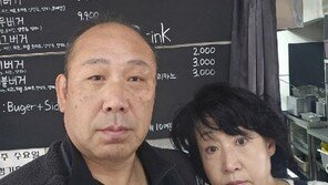 ‘왕년의 야구스타’ 김건우, 수제버거집 사장님 됐다[이헌재의 인생홈런]