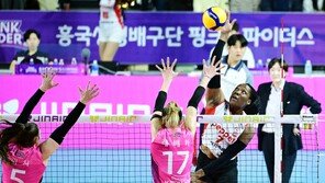 연승 달리는 페퍼저축은행, 선두 도약…OK저축은행도 이변의 승리