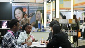 中企 500곳, 45개국 바이어와 수출 상담